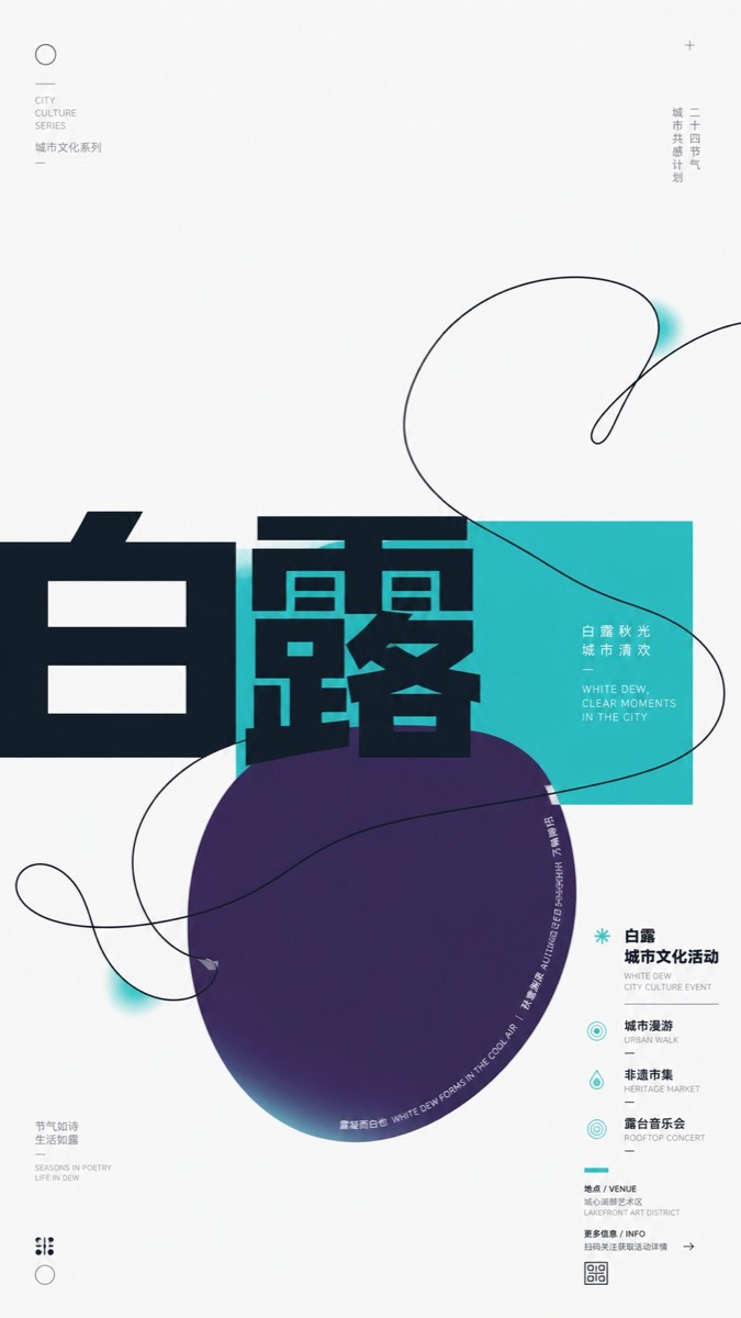 微缩世界：掌心的精细叙事 - 图 2