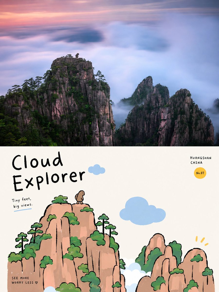 照片转韩式扁平插画海报 - 图 4