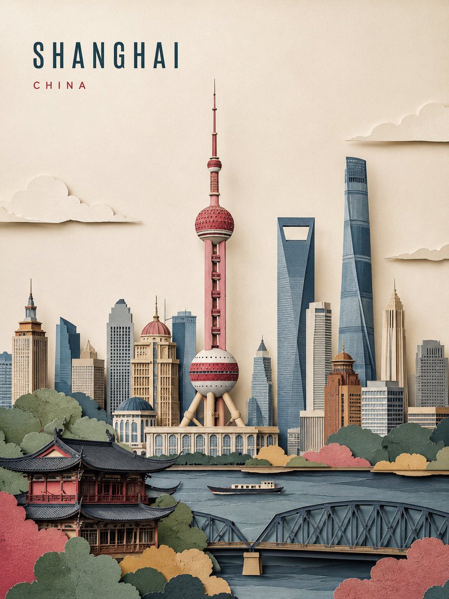 层叠剪纸旅行地标海报