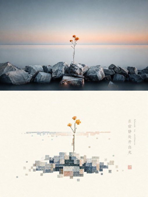 粉彩涂鸦拼贴：贝壳像素里的留白日记 - 图 2