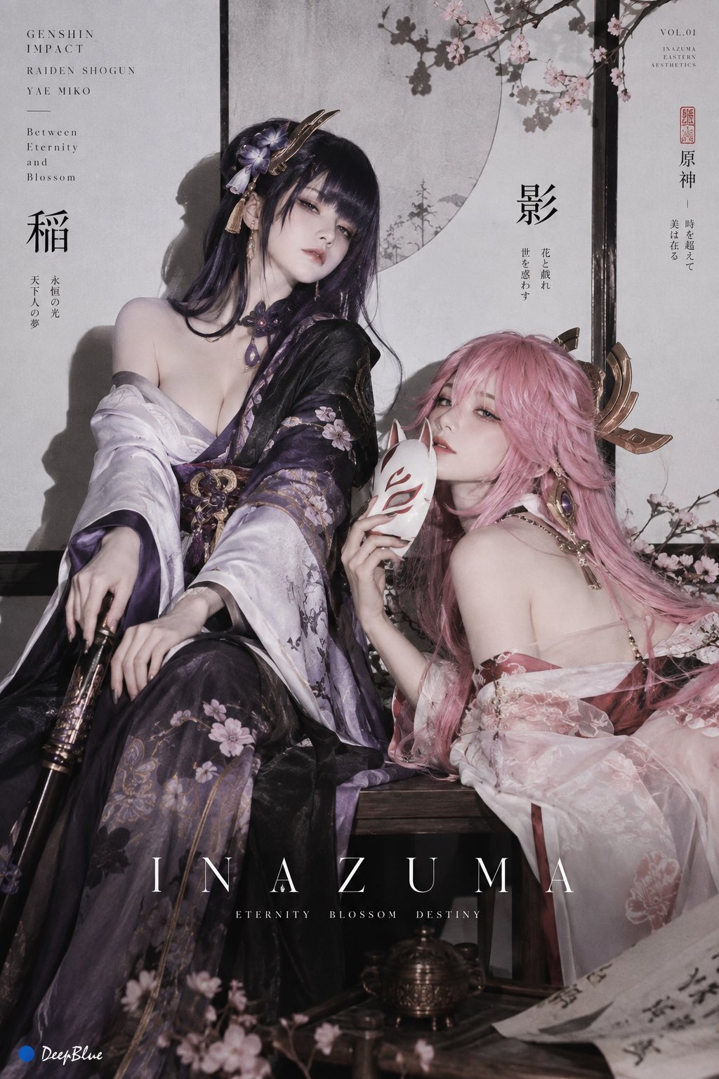 宋式极简古风：CCD直闪下的东方 Editorial