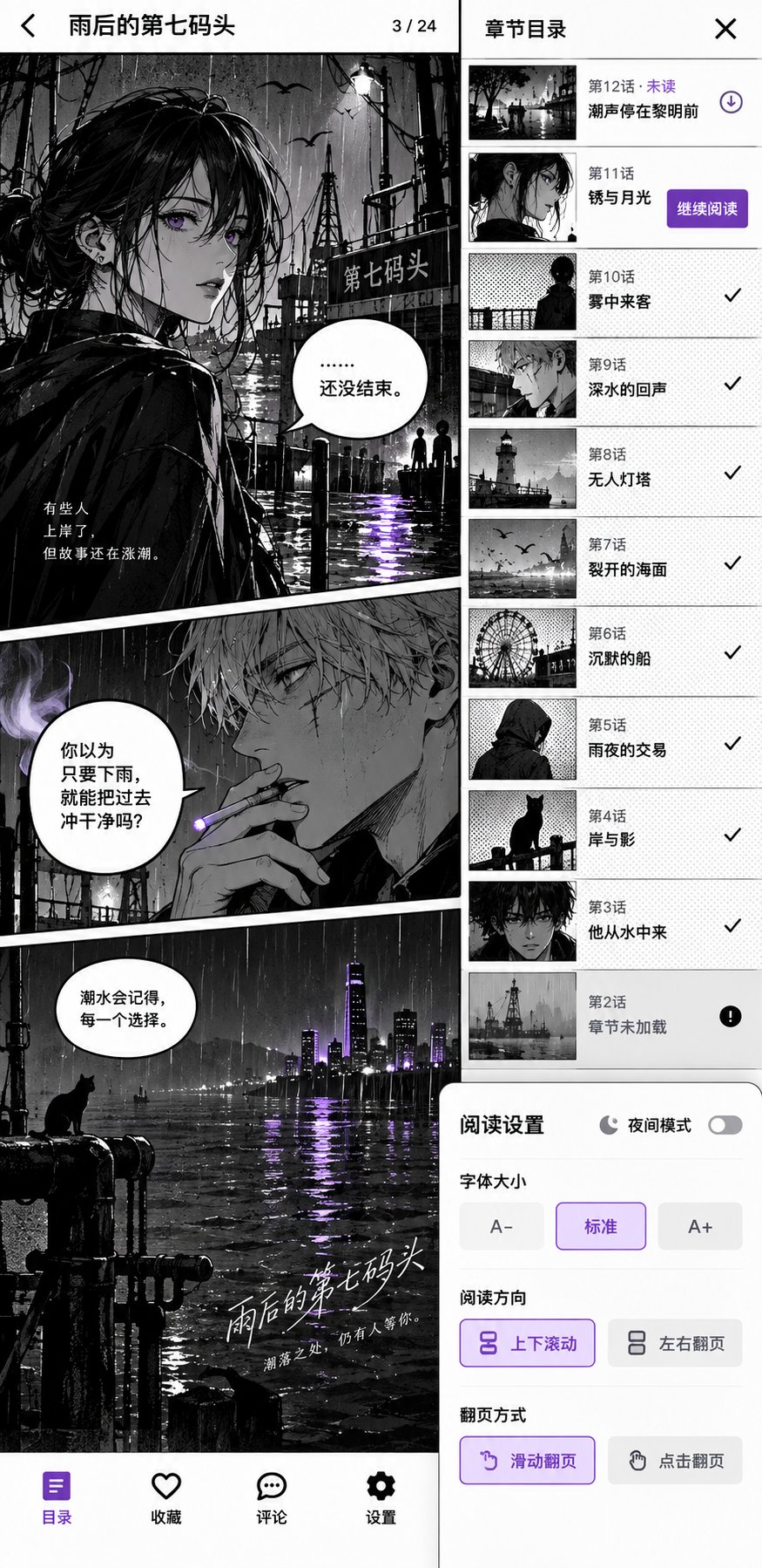 Mr.pinecone的AI视觉创作