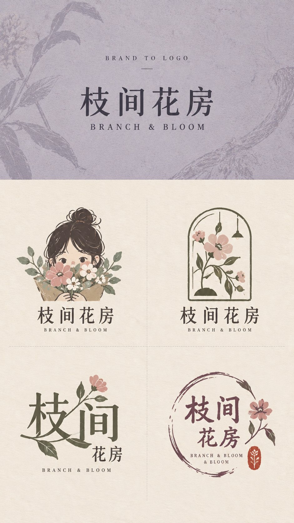 极简视觉 - 图 2
