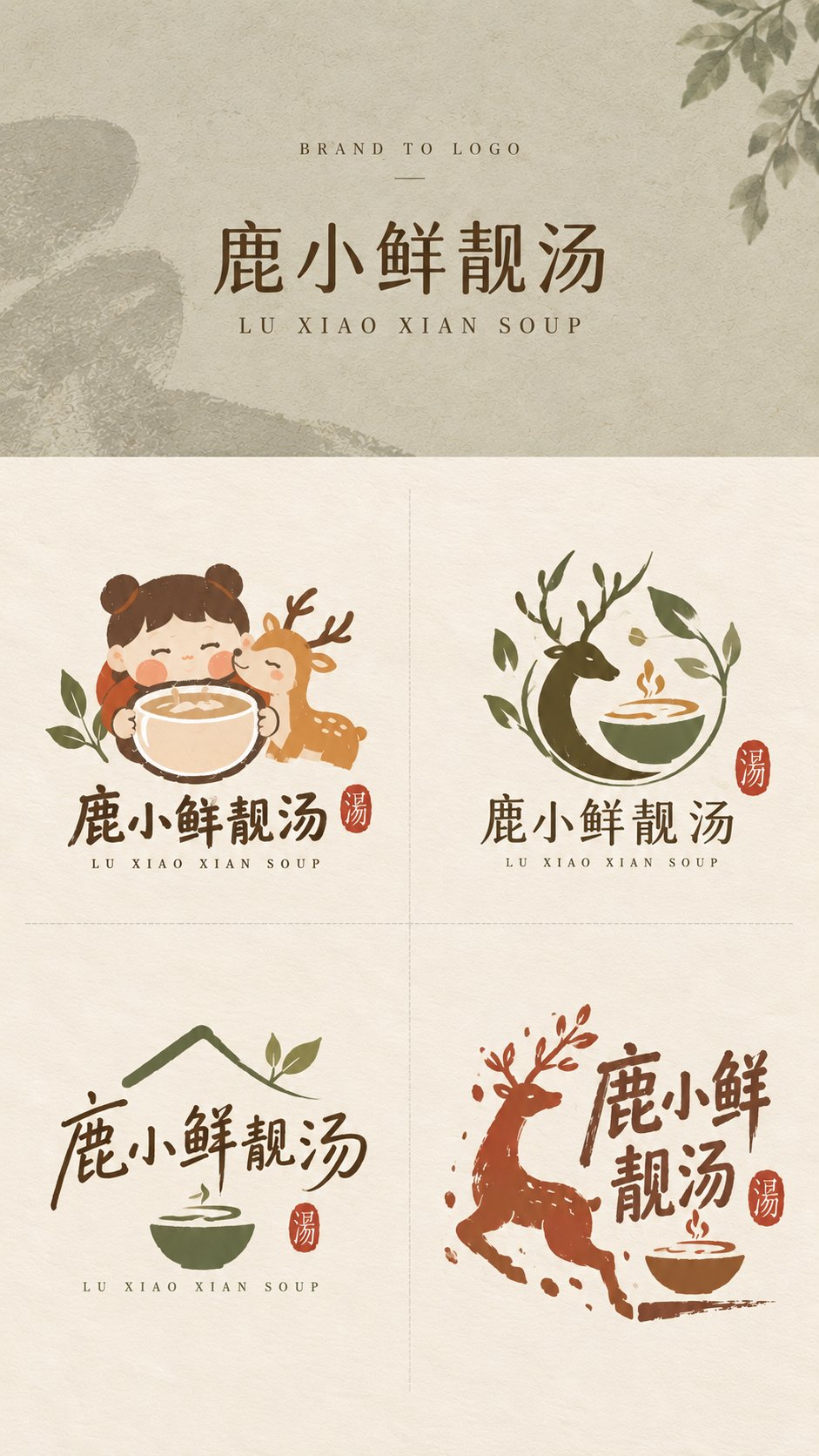 极简视觉 - 图 4