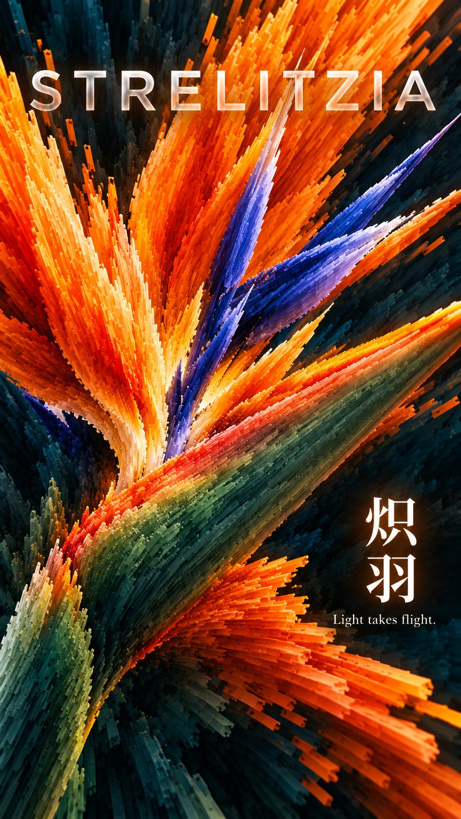 体素方块堆叠的径向绽放大丽花 - 图 3