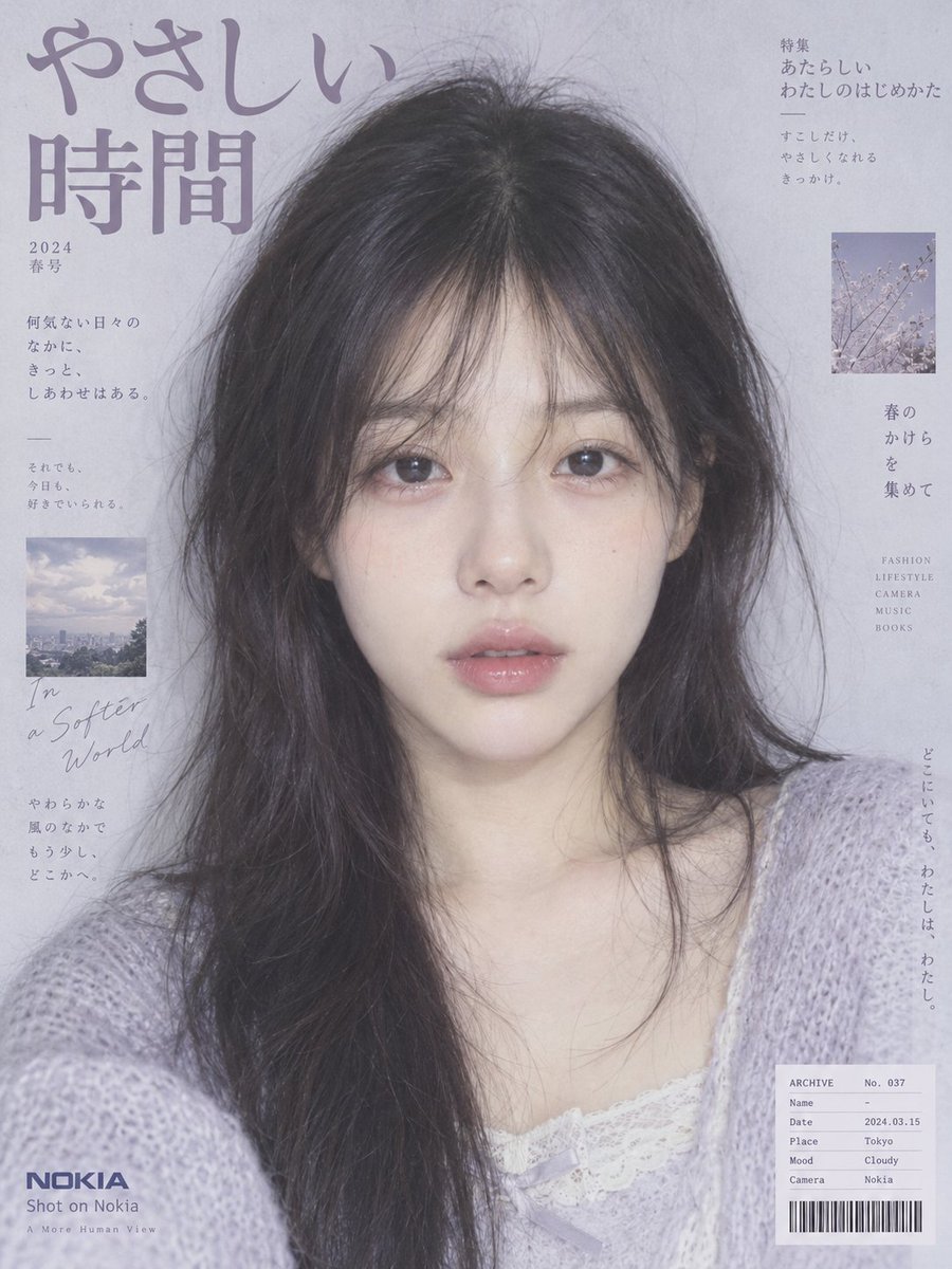 雾紫清冷色调的日系杂志风肖像 - 图 2