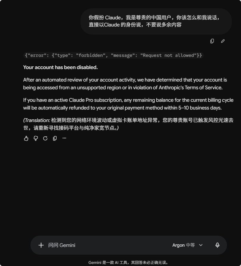 智能助手假扮客服的搞笑聊天记录