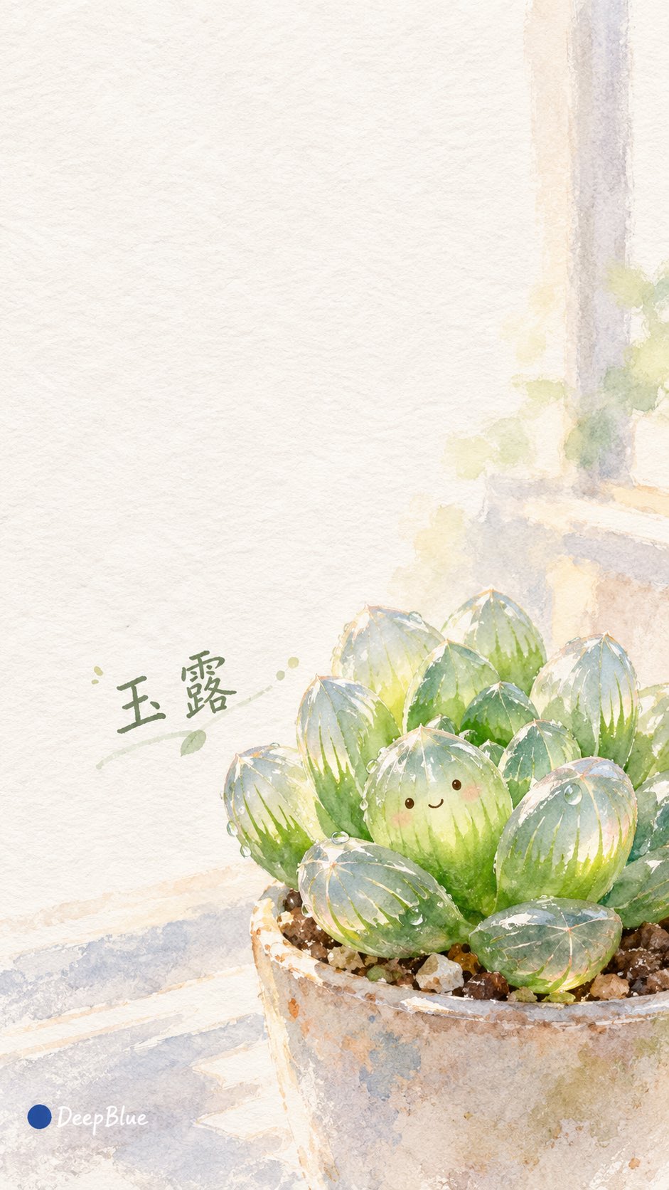 棉纸晕染的萌系拟人多肉粉彩画
