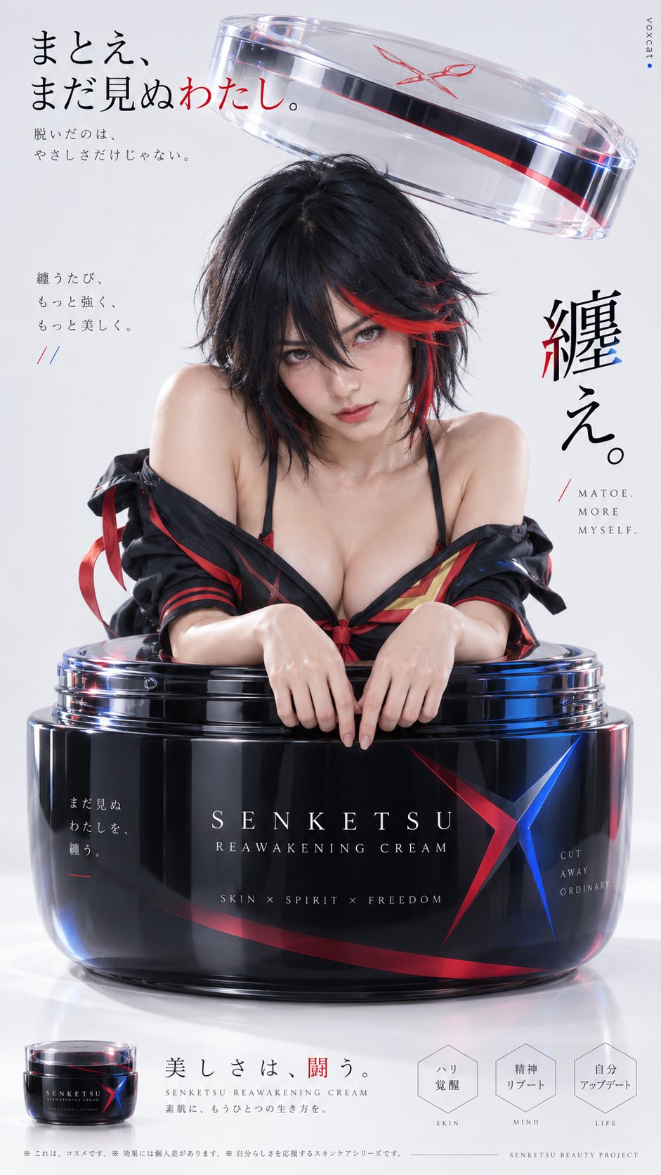 柔和粉彩影棚里的俏皮超现实角色 - 图 2
