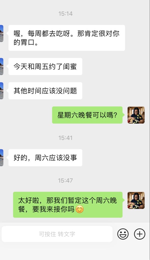 电影感视觉 - 图 4