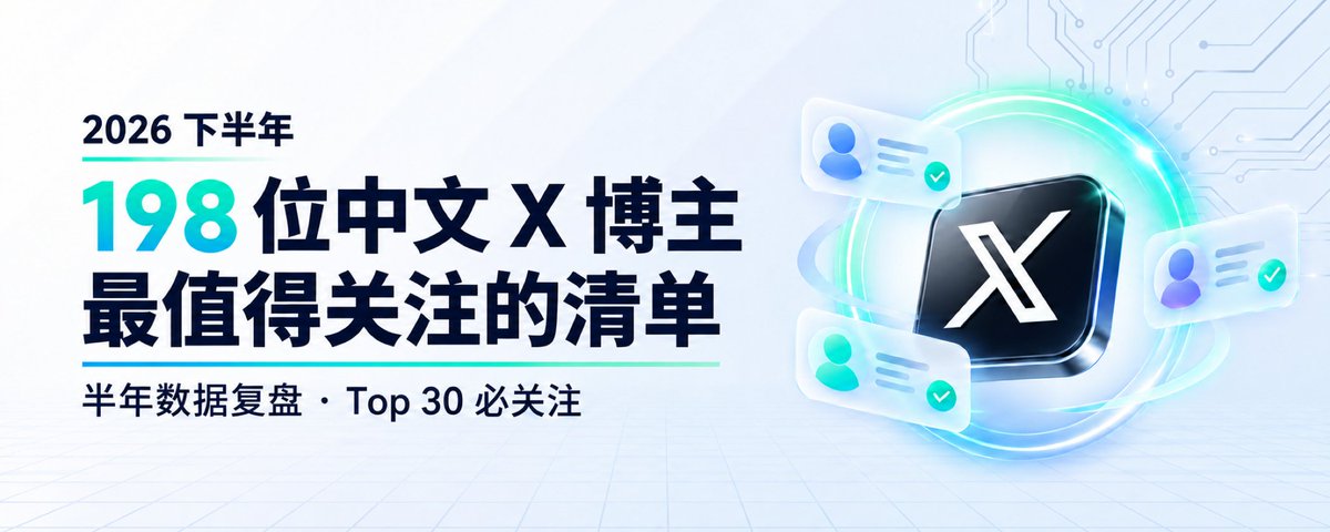 左手抱娃右手敲码的造梦博主