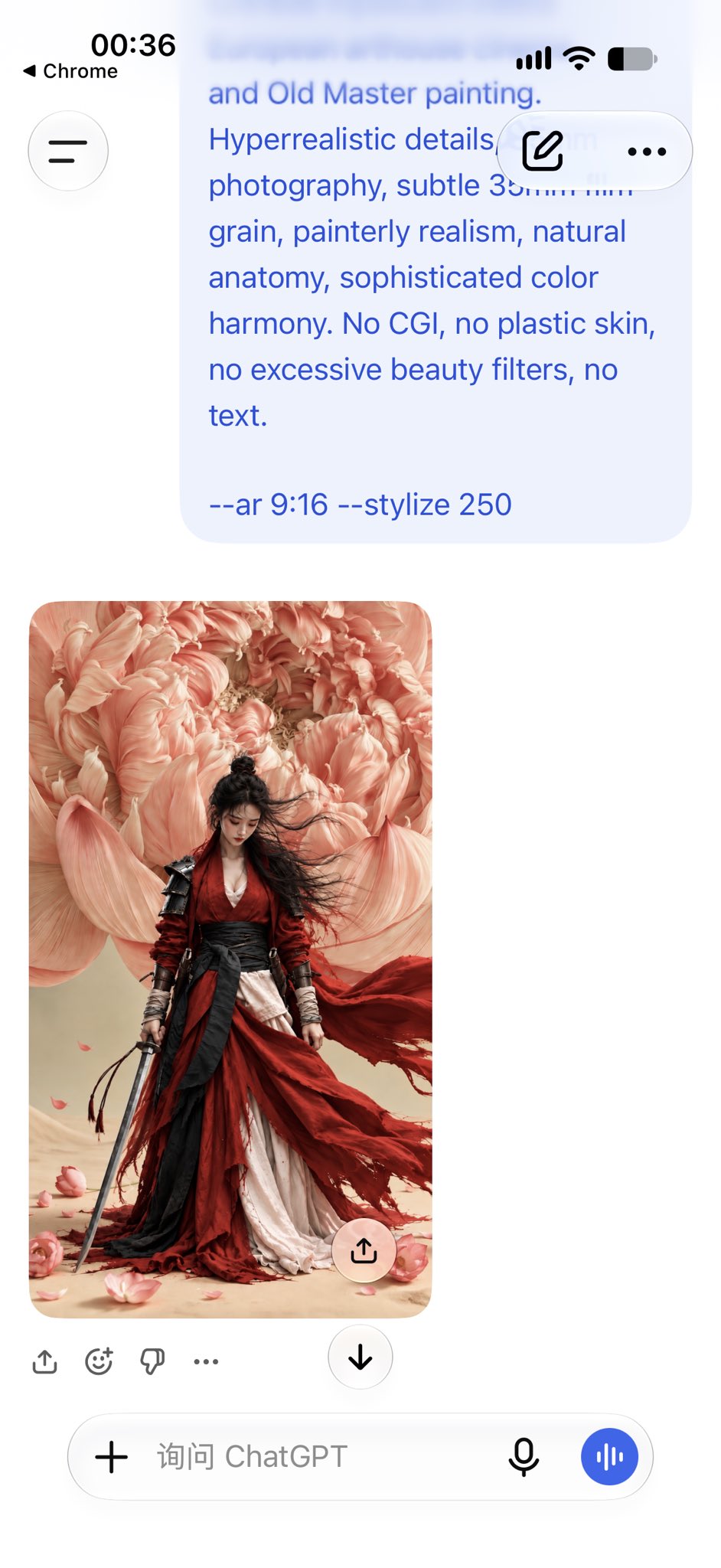 巨型牡丹花下的绯红甲胄女将 - 图 2